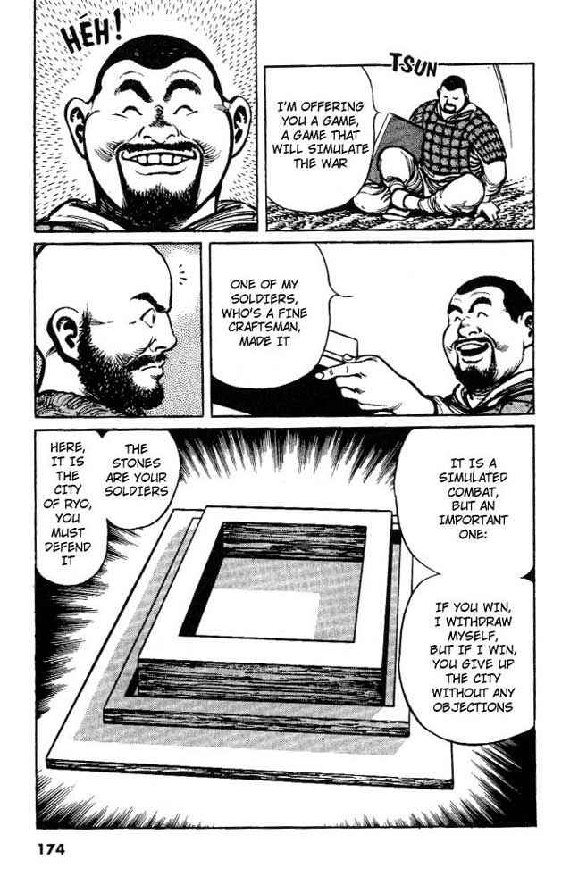 Page 10 Chapter 8 A Battle of Wits