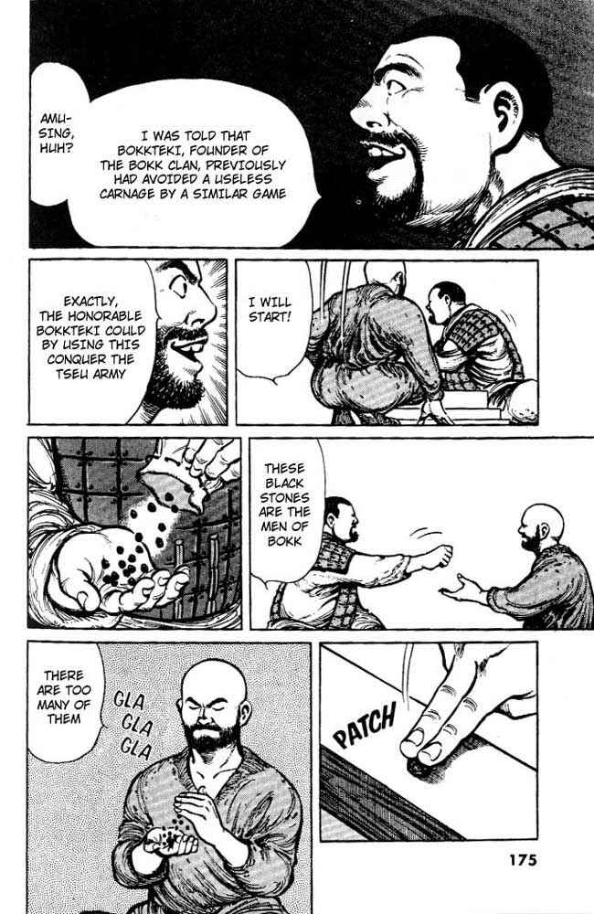 Page 11 Chapter 8 A Battle of Wits