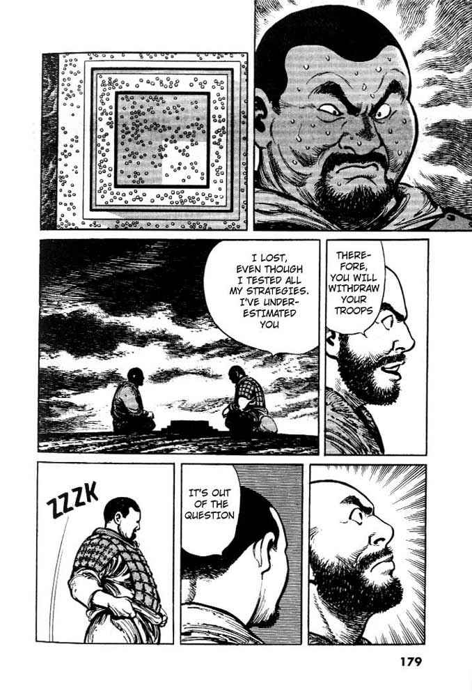 Page 15 Chapter 8 A Battle of Wits