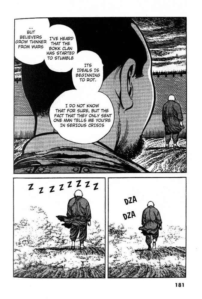 Page 17 Chapter 8 A Battle of Wits