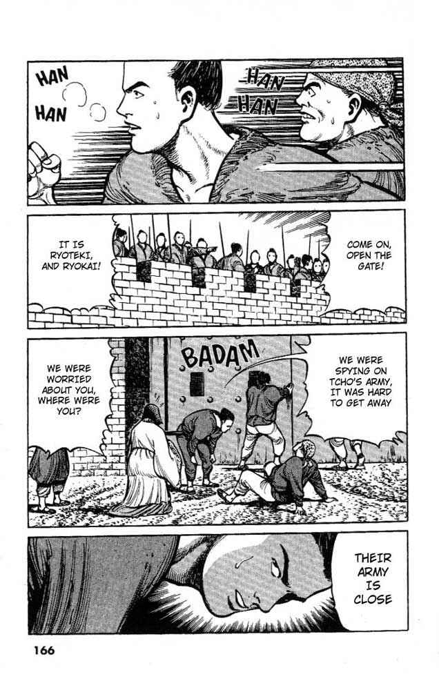 Page 3 Chapter 8 A Battle of Wits