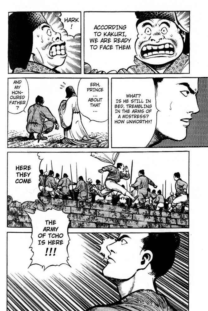 Page 4 Chapter 8 A Battle of Wits
