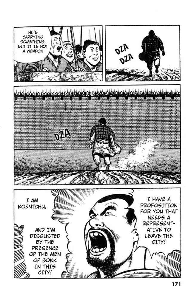 Page 7 Chapter 8 A Battle of Wits