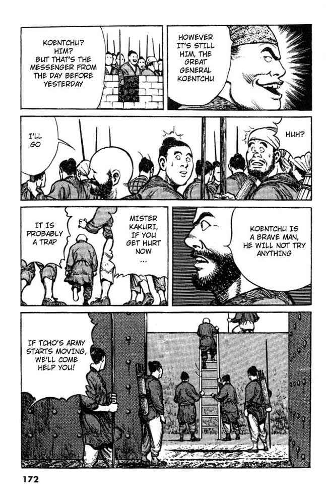 Page 8 Chapter 8 A Battle of Wits