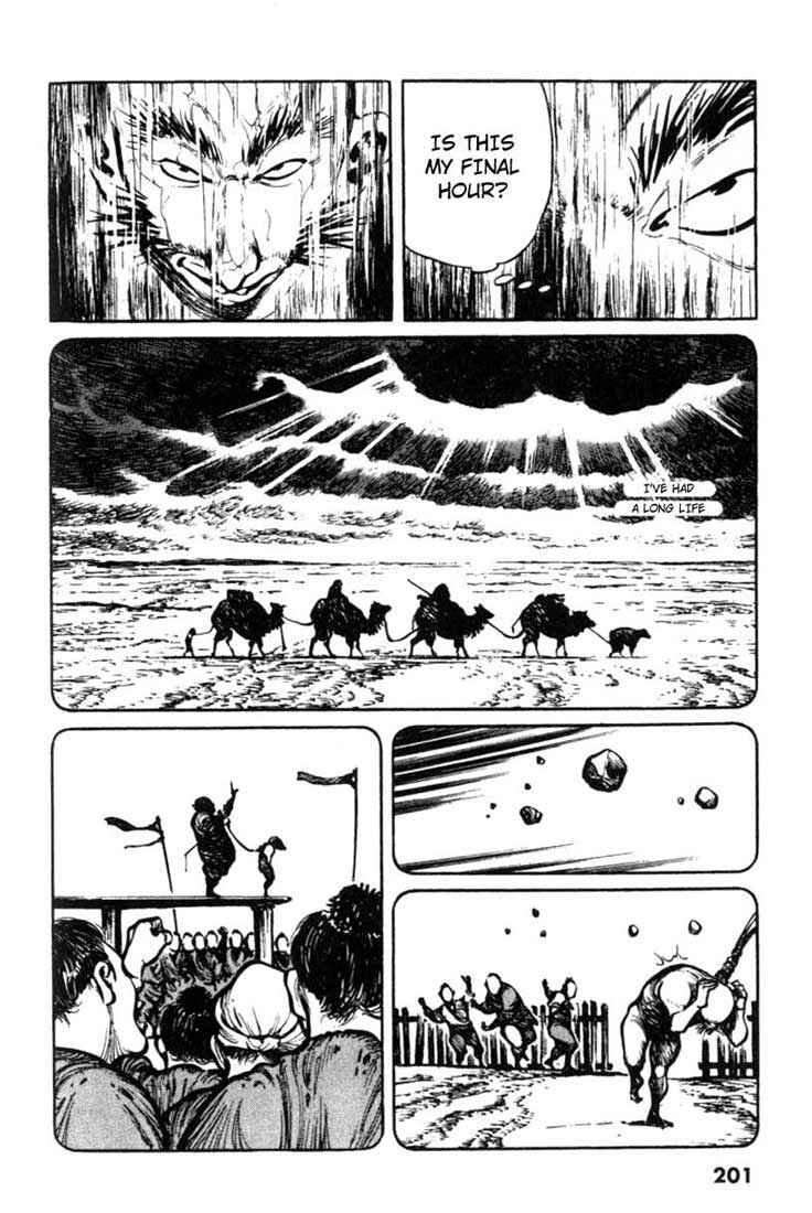 Page 15 Chapter 20 A Battle of Wits