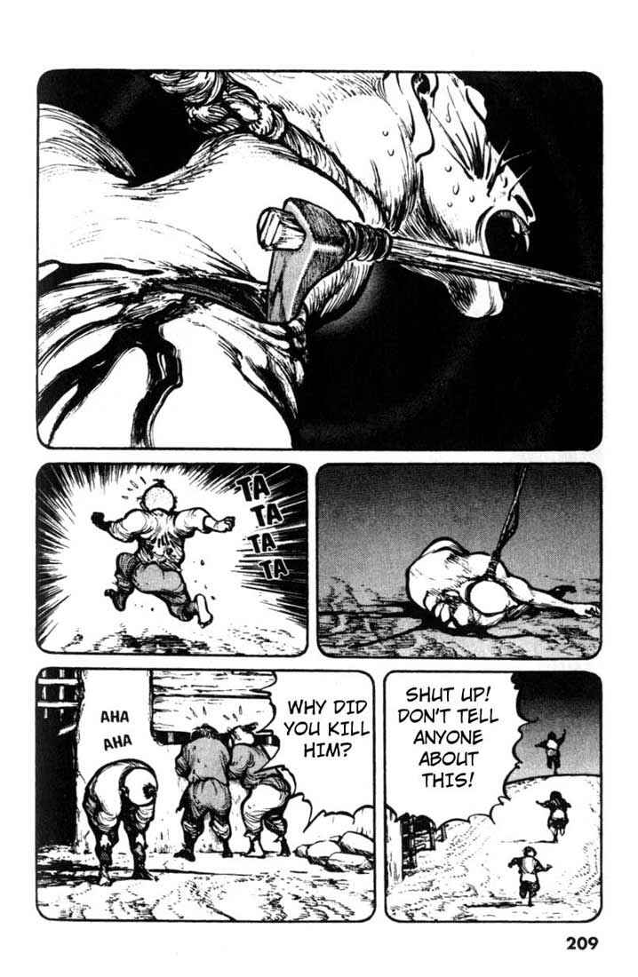 Page 23 Chapter 20 A Battle of Wits