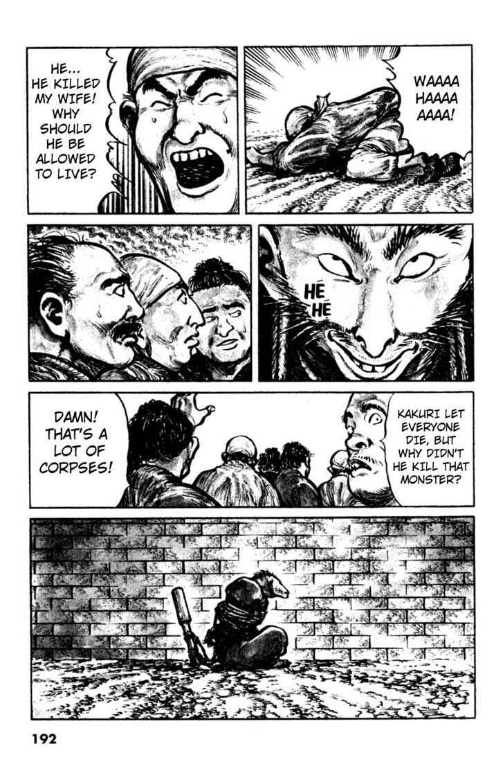 Page 6 Chapter 20 A Battle of Wits