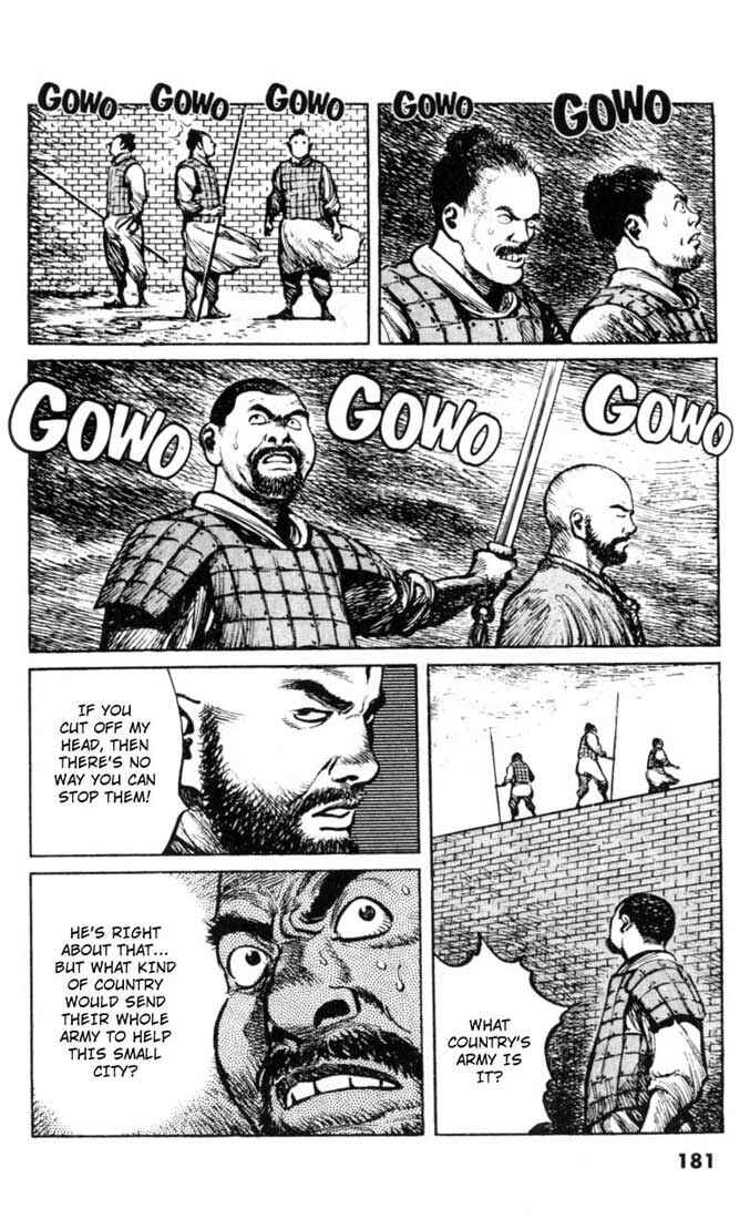Page 11 Chapter 39 A Battle of Wits