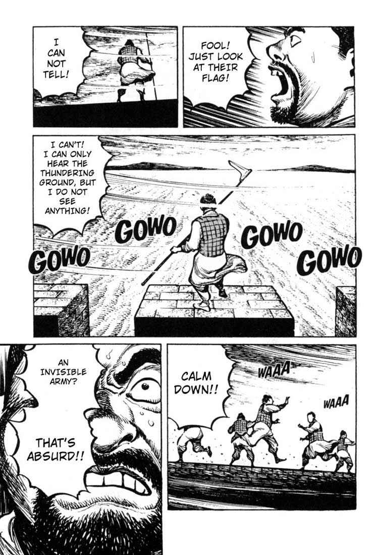 Page 12 Chapter 39 A Battle of Wits