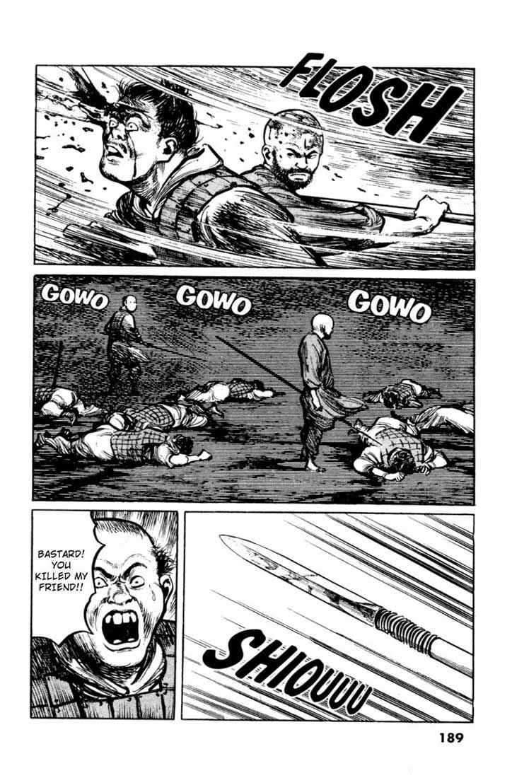Page 18 Chapter 39 A Battle of Wits