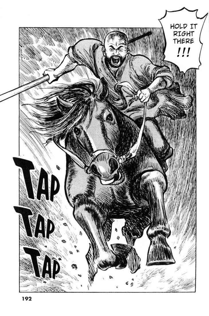 Page 21 Chapter 39 A Battle of Wits
