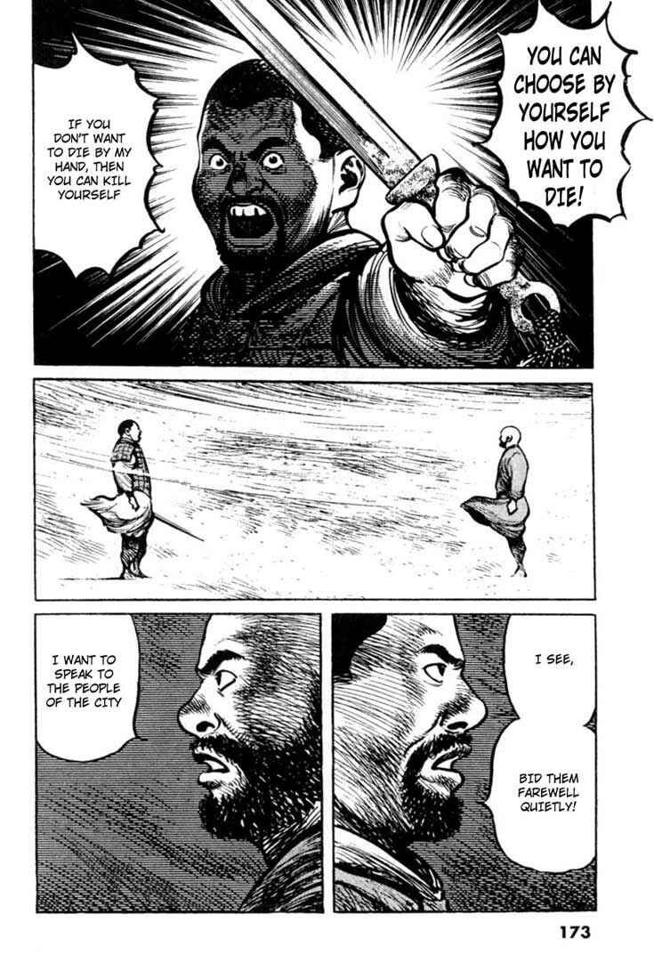 Page 3 Chapter 39 A Battle of Wits