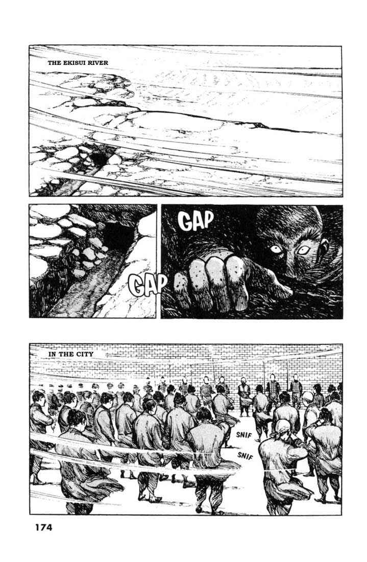 Page 4 Chapter 39 A Battle of Wits