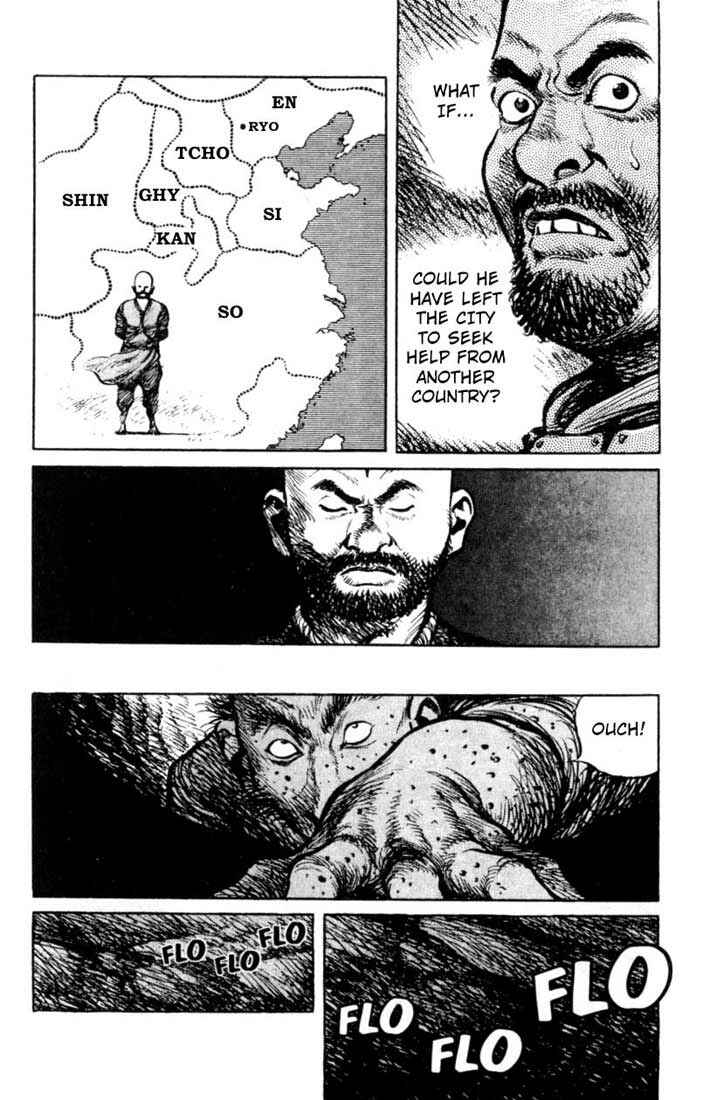 Page 7 Chapter 39 A Battle of Wits
