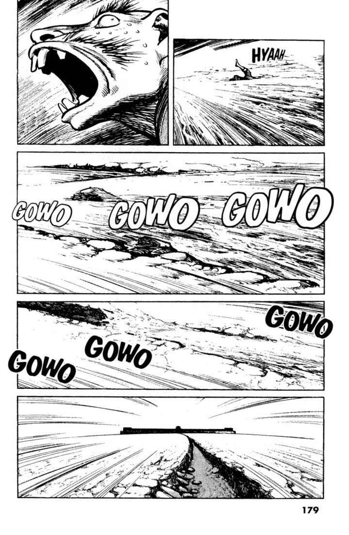 Page 9 Chapter 39 A Battle of Wits