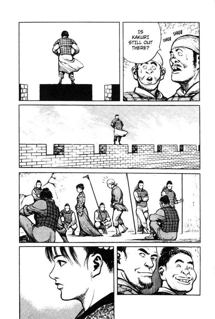 Page 10 Chapter 38 A Battle of Wits
