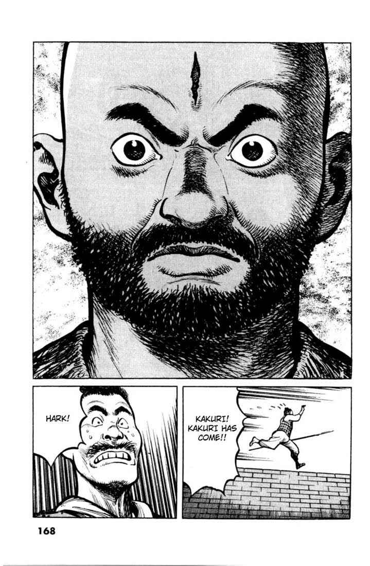 Page 18 Chapter 38 A Battle of Wits