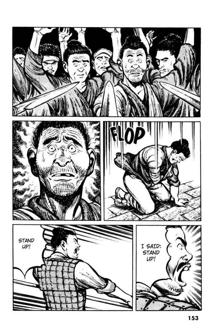 Page 3 Chapter 38 A Battle of Wits
