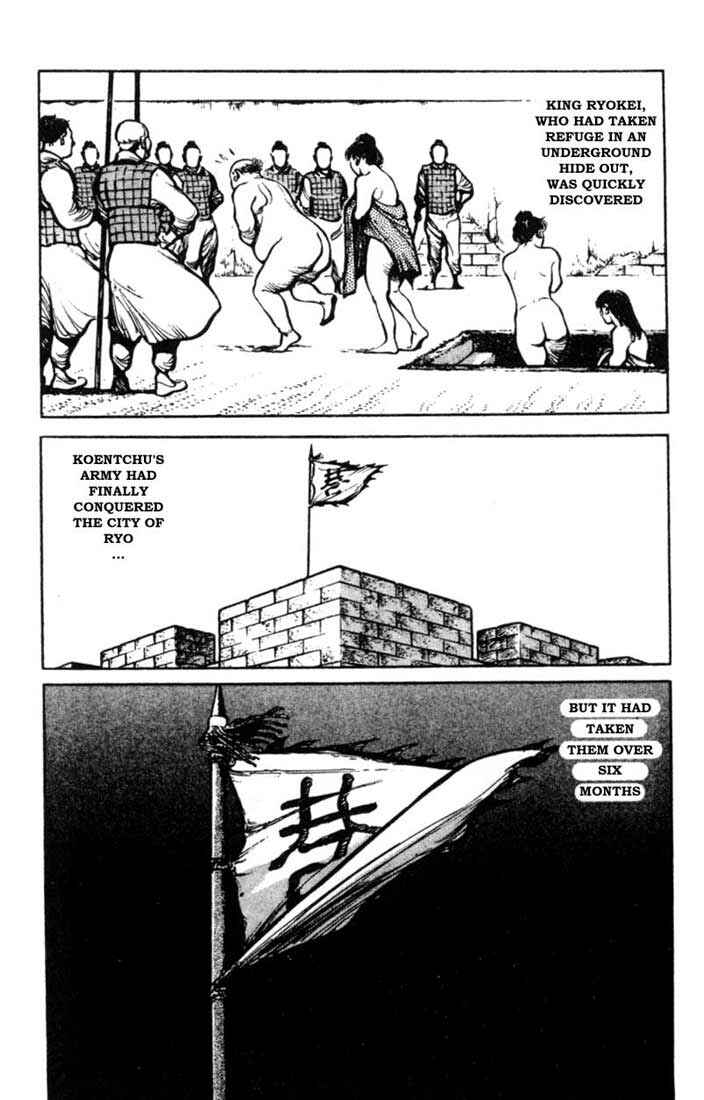 Page 6 Chapter 38 A Battle of Wits
