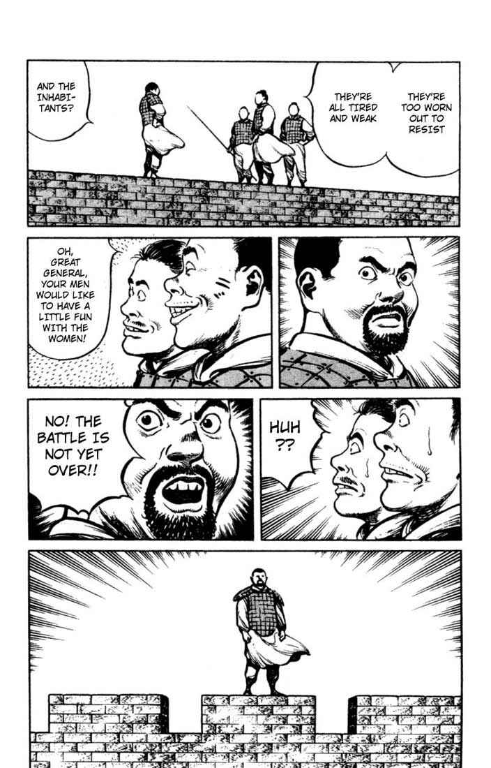 Page 7 Chapter 38 A Battle of Wits