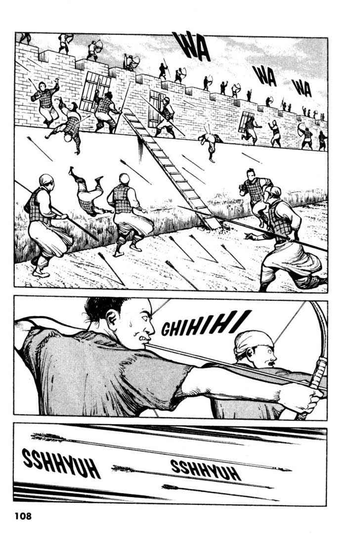 Page 2 Chapter 36 A Battle of Wits