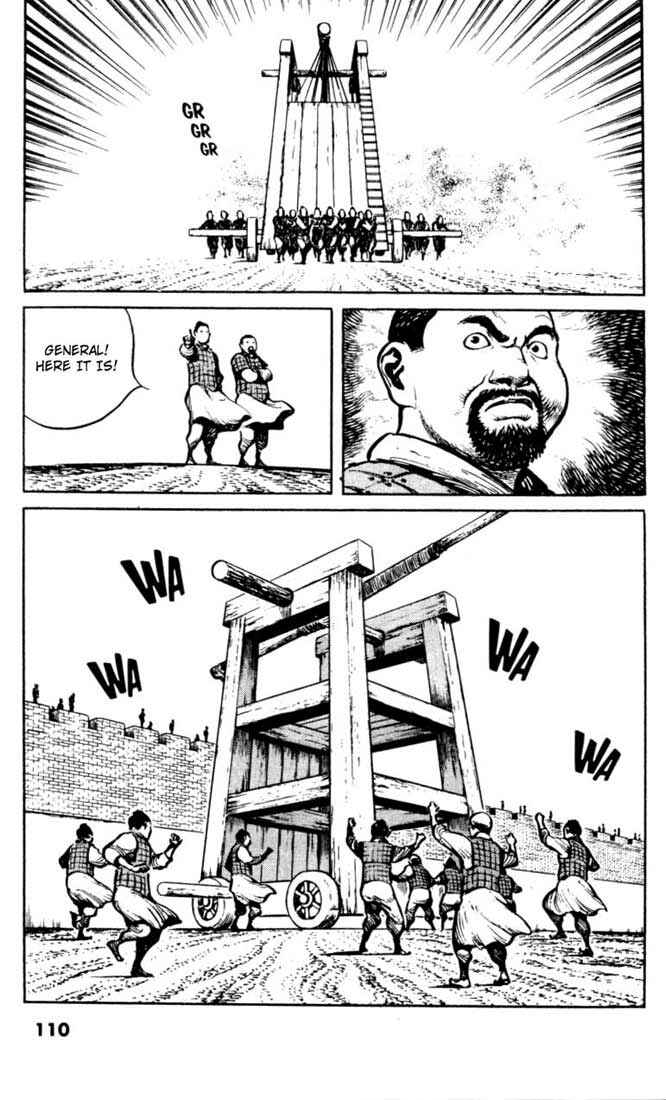 Page 4 Chapter 36 A Battle of Wits