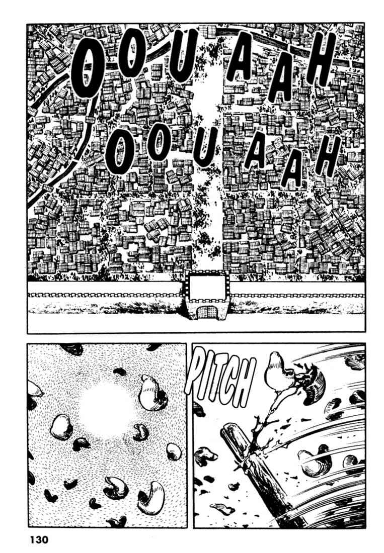 Page 2 Chapter 103 A Battle of Wits