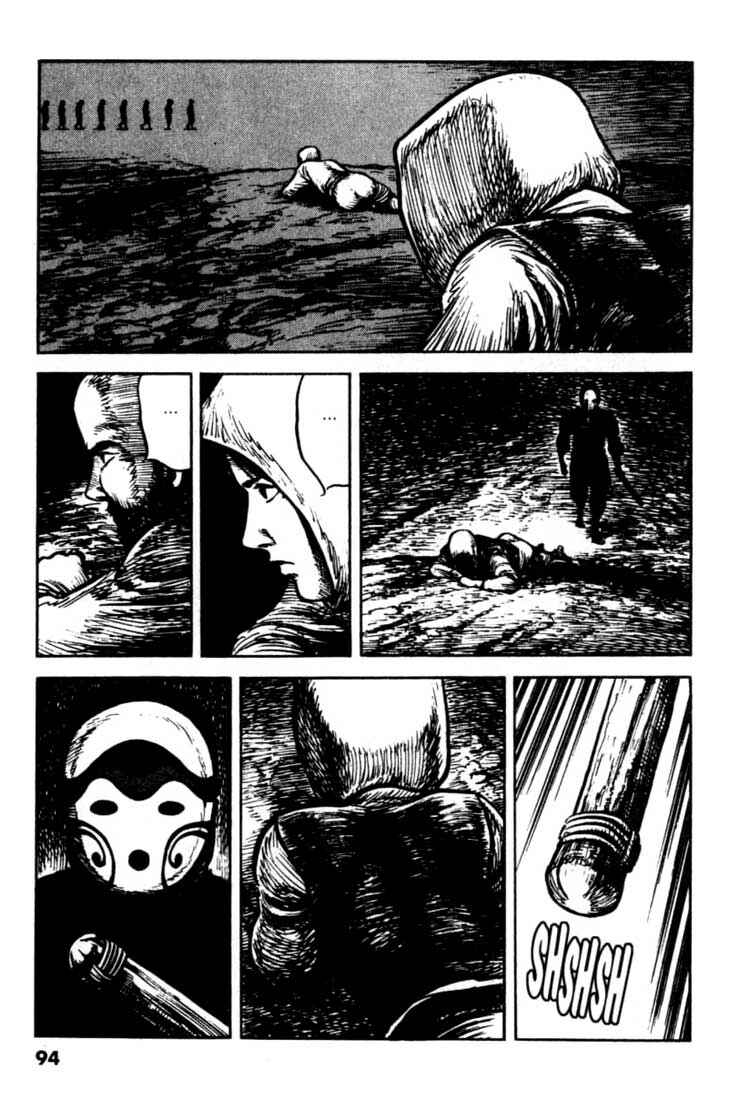 Page 10 Chapter 101 A Battle of Wits