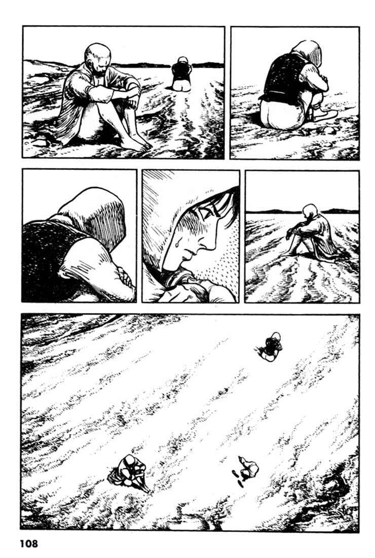 Page 24 Chapter 101 A Battle of Wits