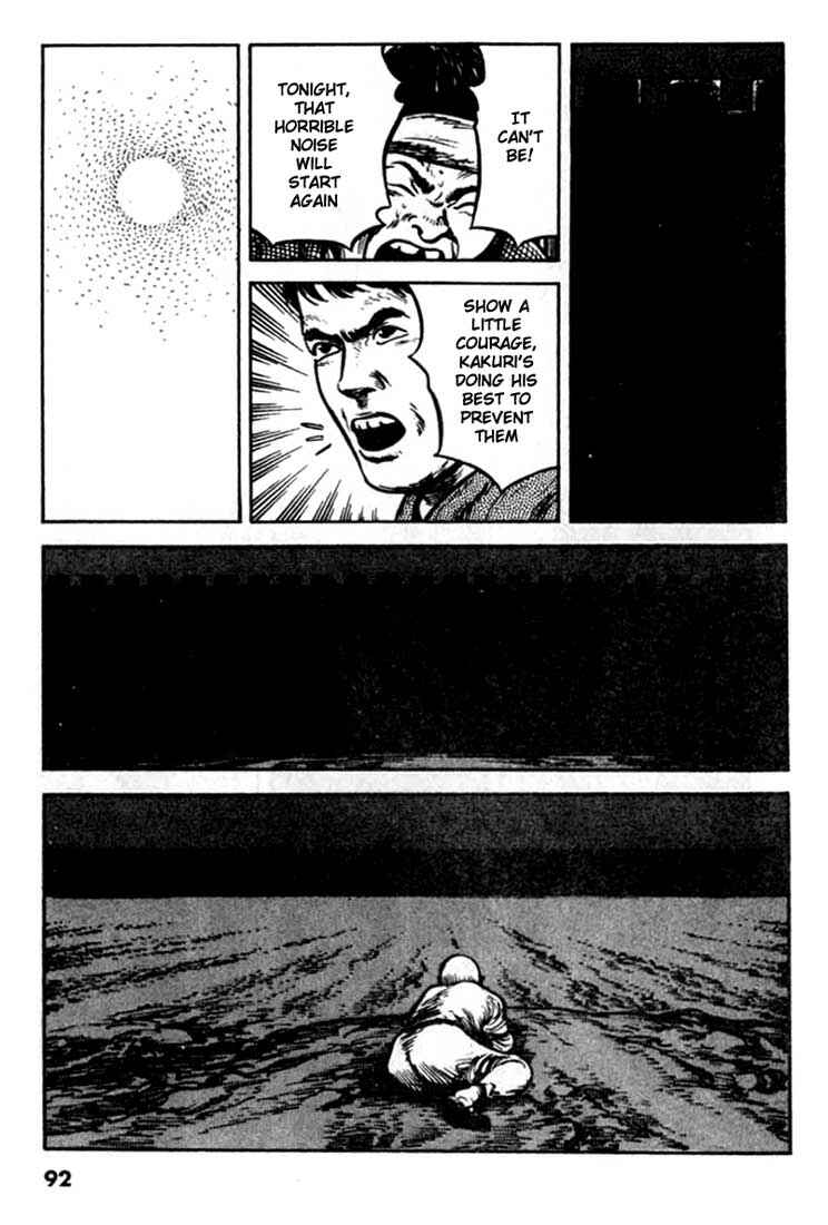 Page 8 Chapter 101 A Battle of Wits