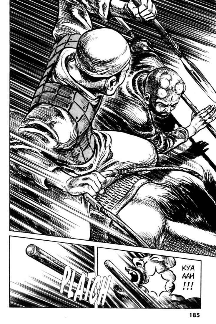 Page 12 Chapter 66 A Battle of Wits