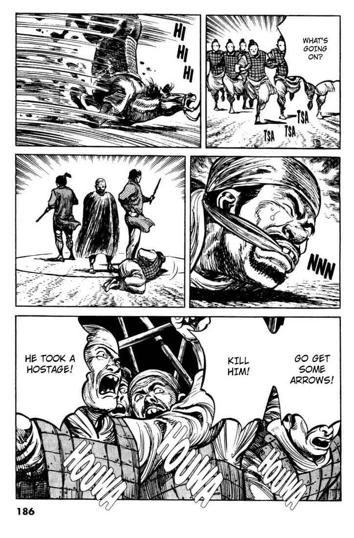 Page 13 Chapter 66 A Battle of Wits