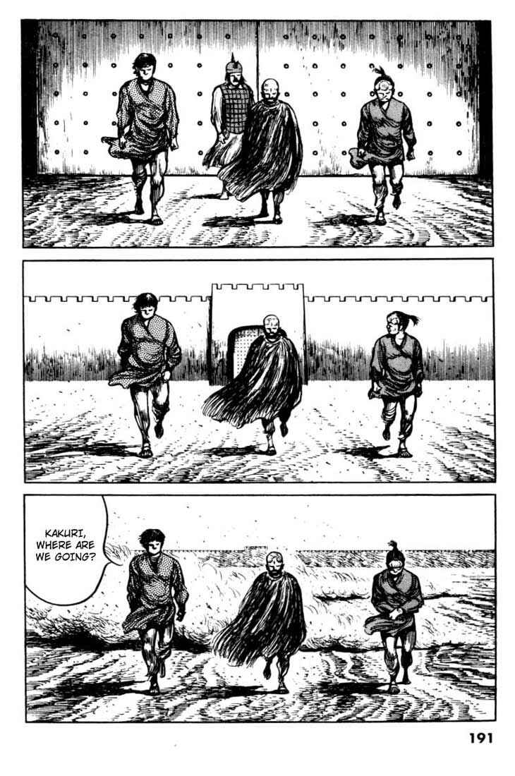 Page 17 Chapter 66 A Battle of Wits