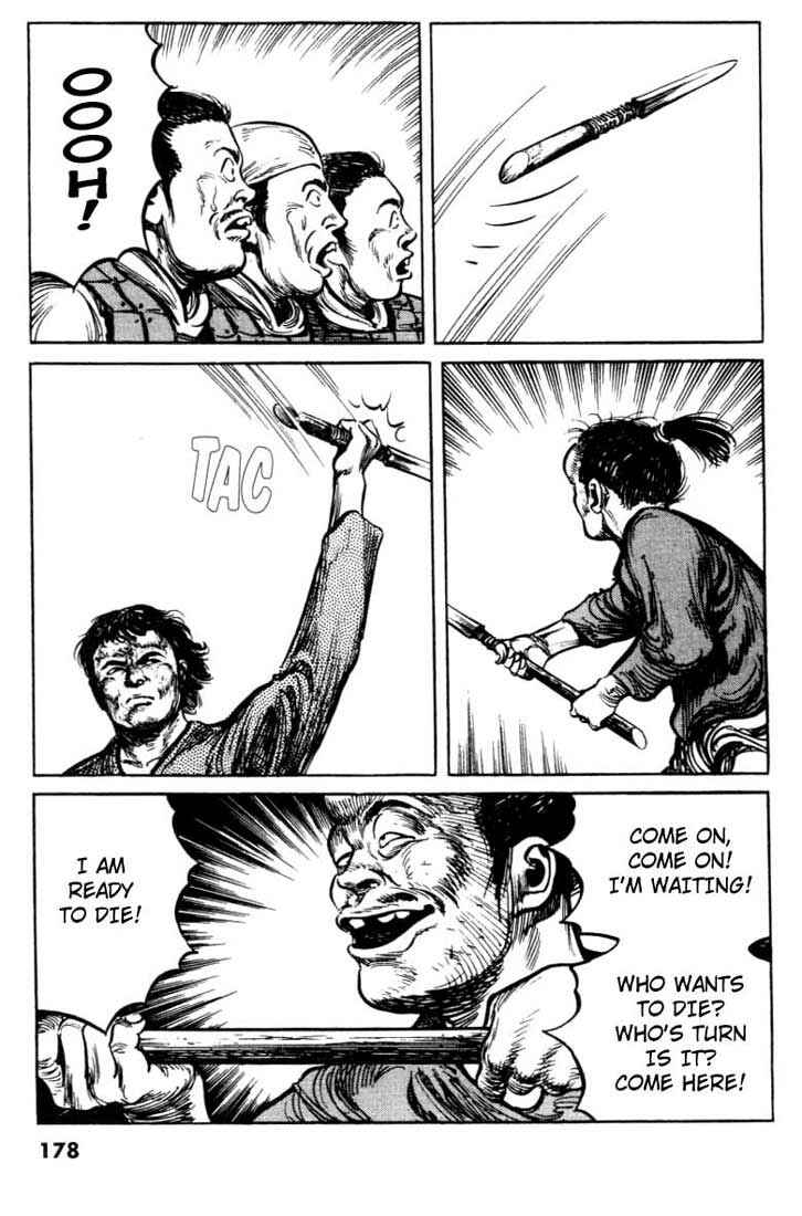 Page 5 Chapter 66 A Battle of Wits