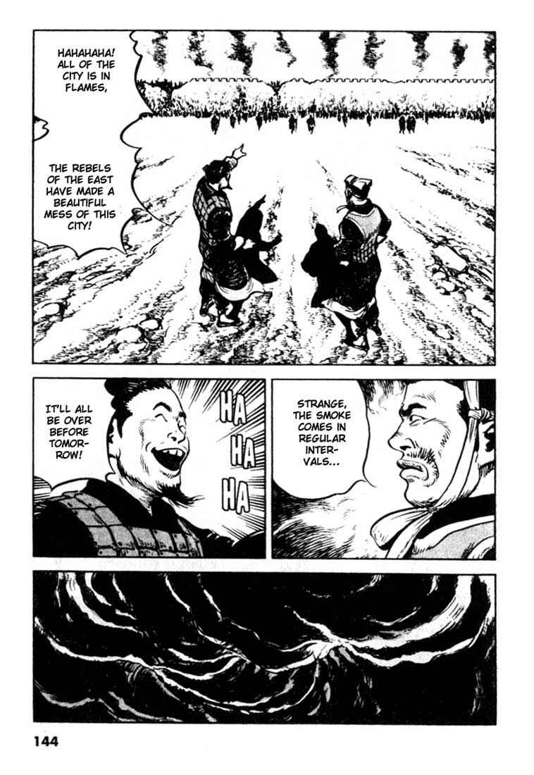 Page 10 Chapter 93 A Battle of Wits