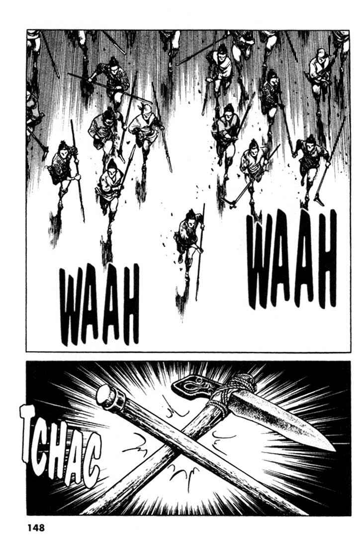 Page 14 Chapter 93 A Battle of Wits
