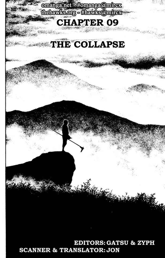 Page 1 Chapter 105 A Battle of Wits