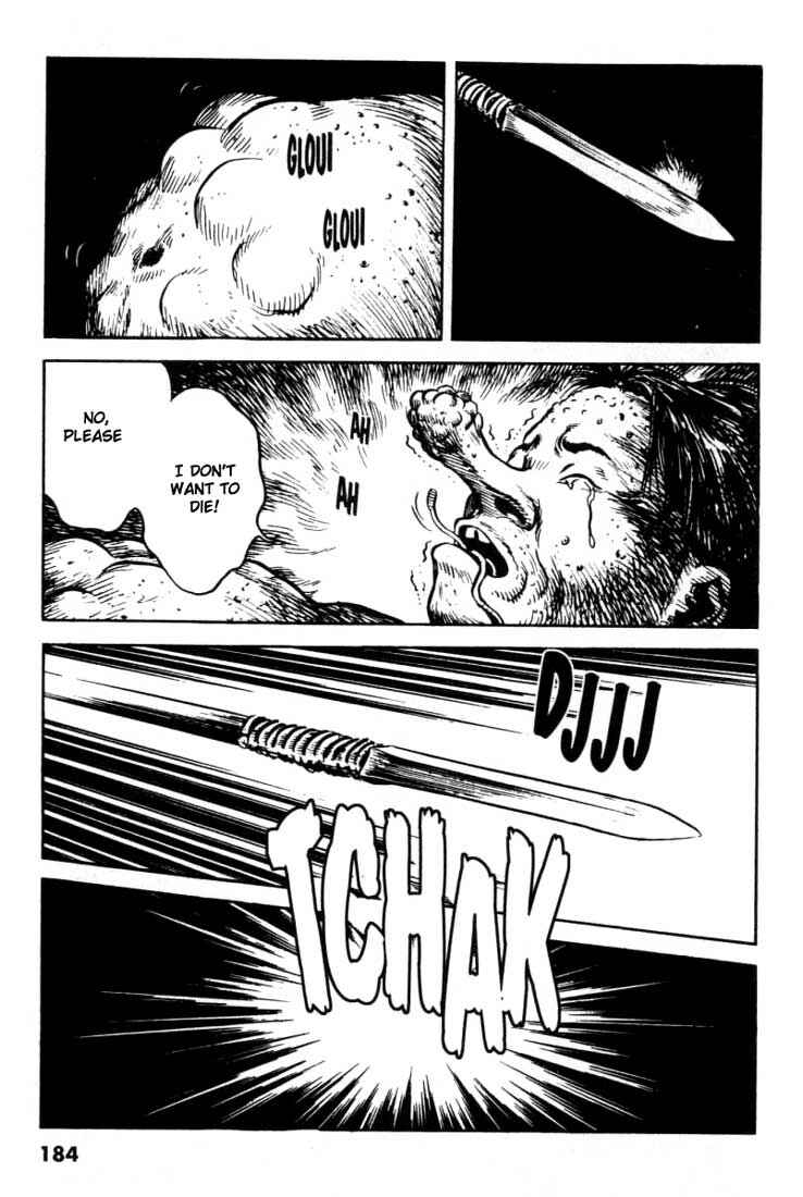 Page 15 Chapter 105 A Battle of Wits