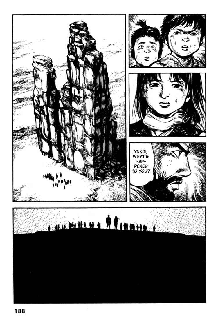 Page 19 Chapter 105 A Battle of Wits