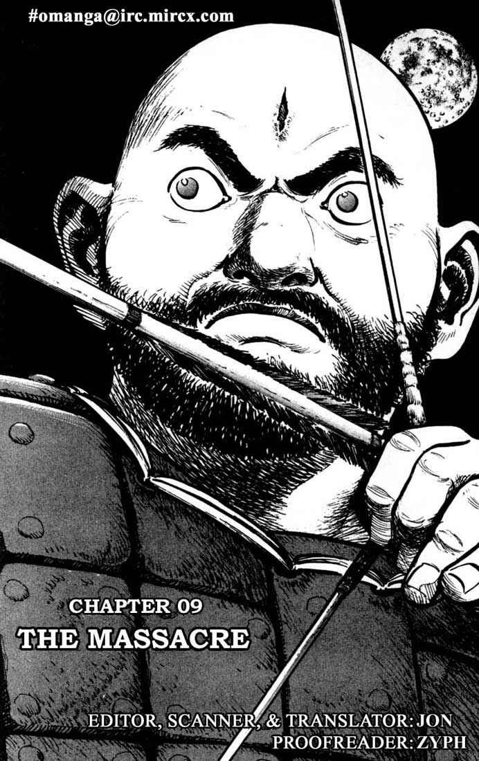 Page 1 Chapter 19 A Battle of Wits