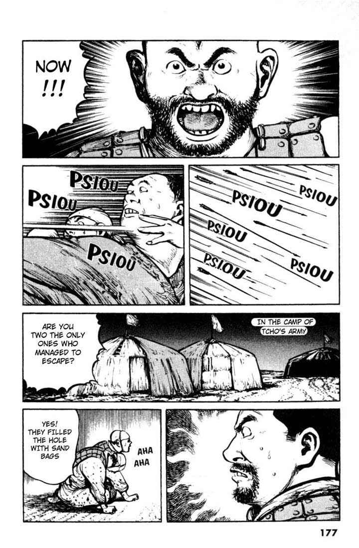 Page 11 Chapter 19 A Battle of Wits