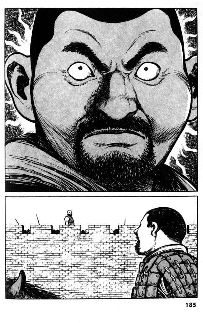 Page 19 Chapter 19 A Battle of Wits