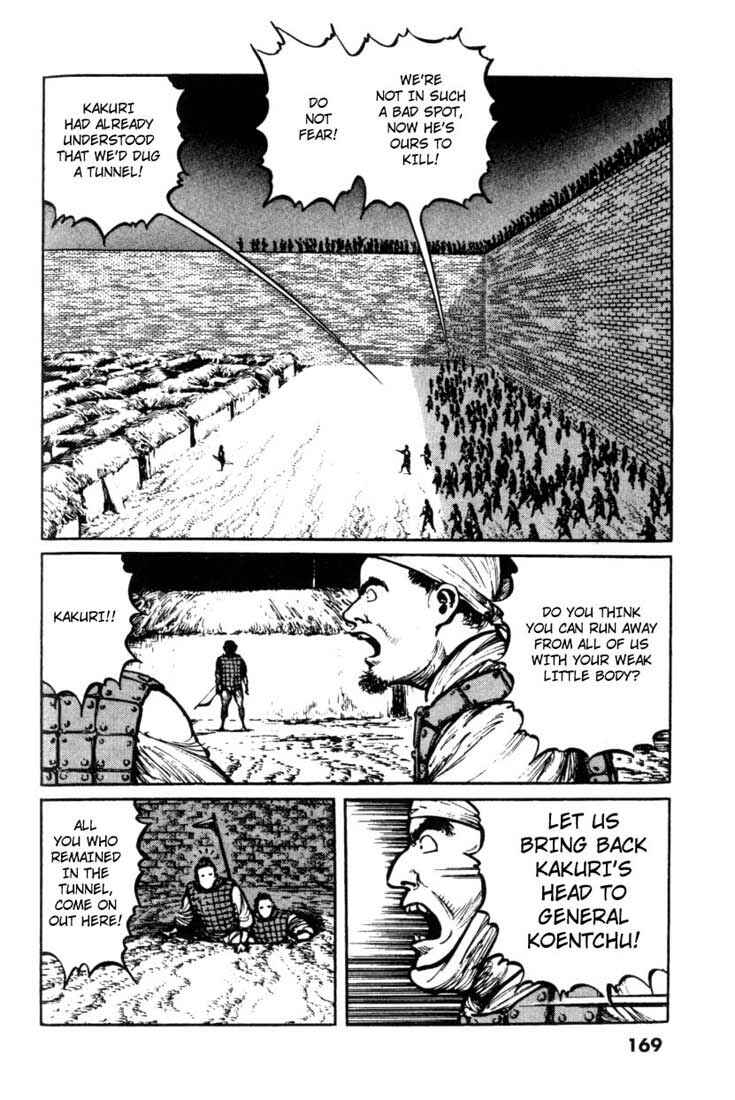 Page 3 Chapter 19 A Battle of Wits
