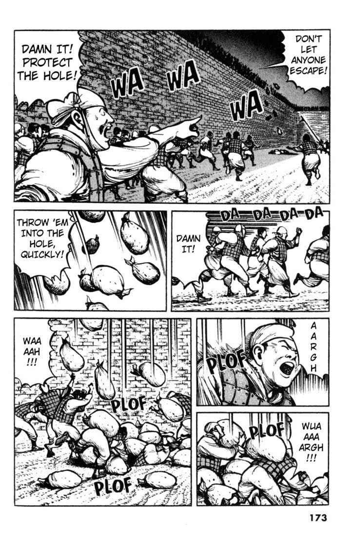 Page 7 Chapter 19 A Battle of Wits