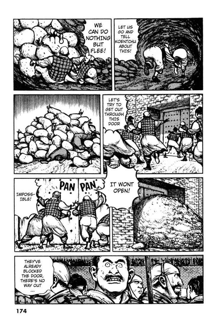 Page 8 Chapter 19 A Battle of Wits