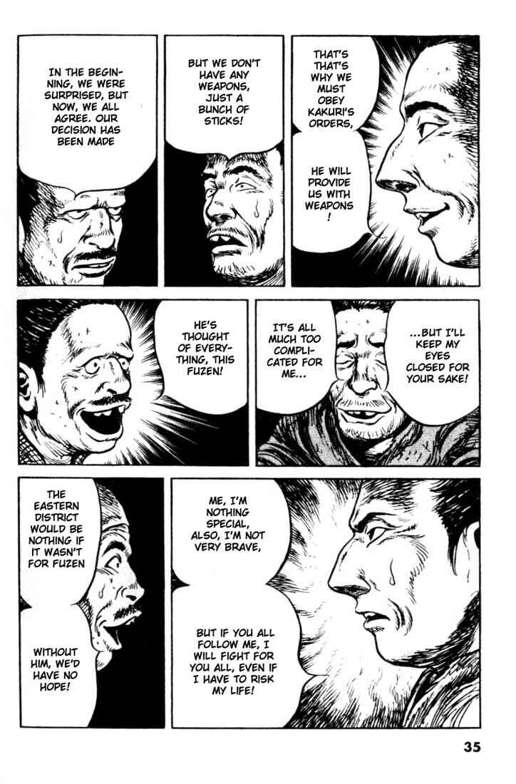 Page 11 Chapter 88 A Battle of Wits