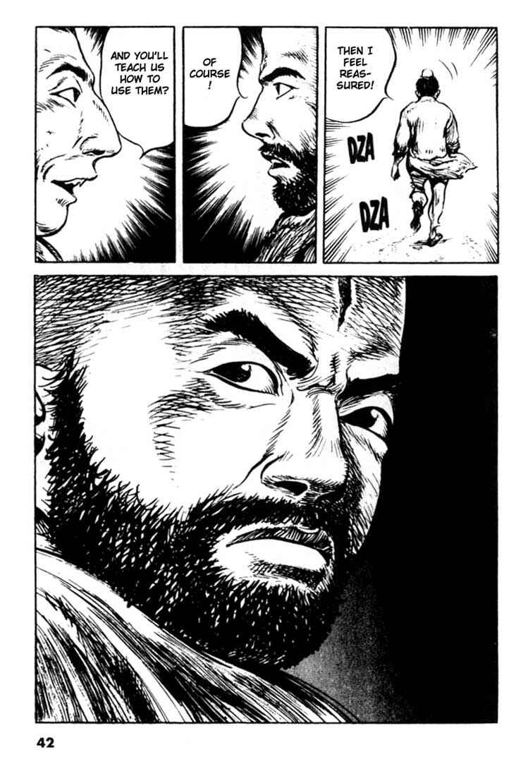 Page 18 Chapter 88 A Battle of Wits
