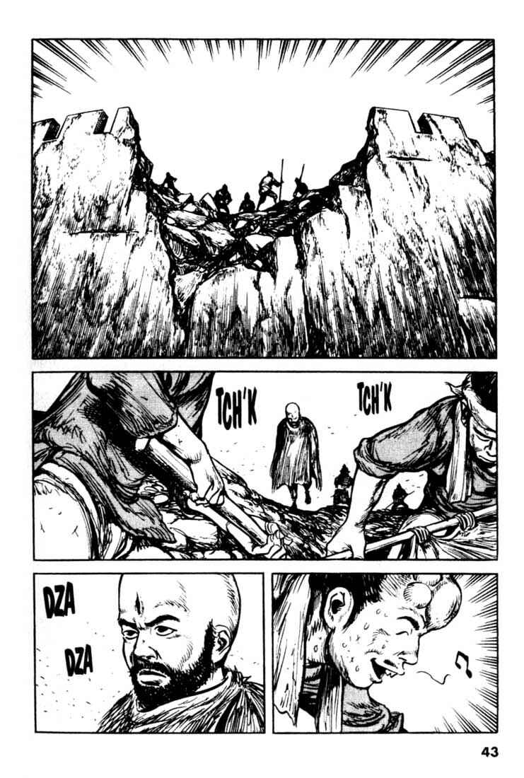 Page 19 Chapter 88 A Battle of Wits