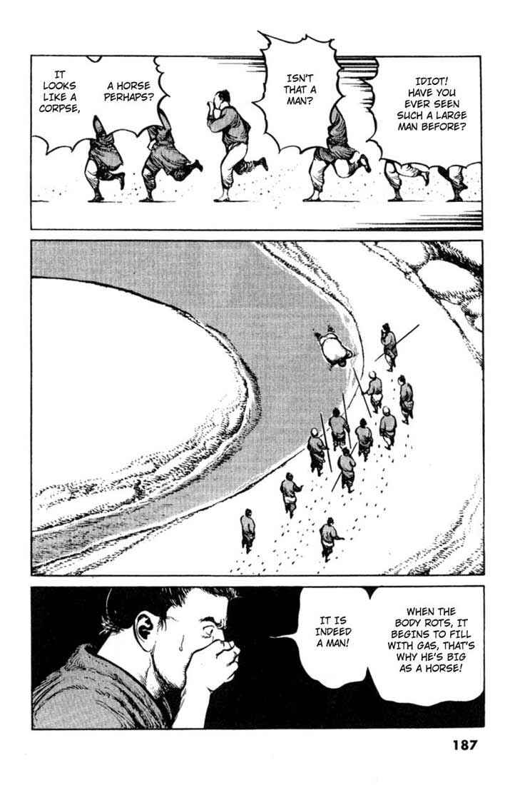 Page 10 Chapter 29 A Battle of Wits