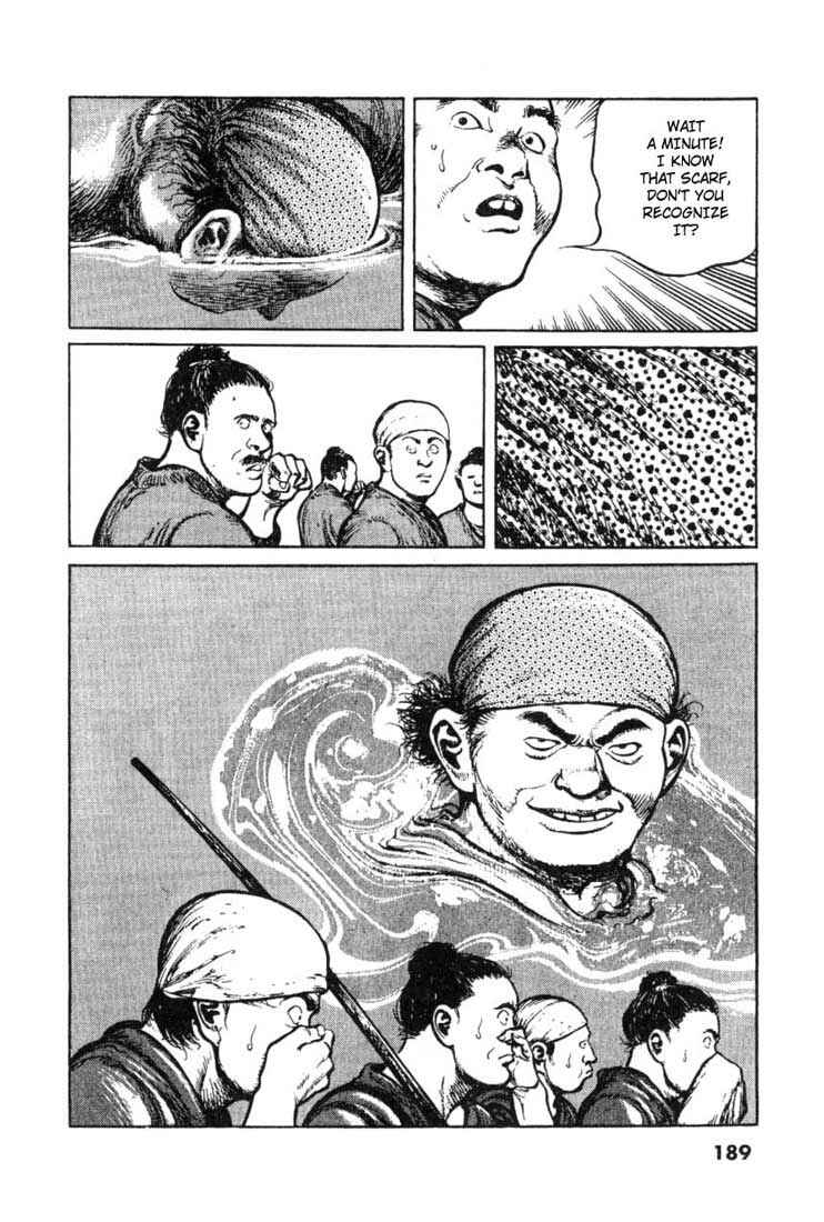 Page 12 Chapter 29 A Battle of Wits